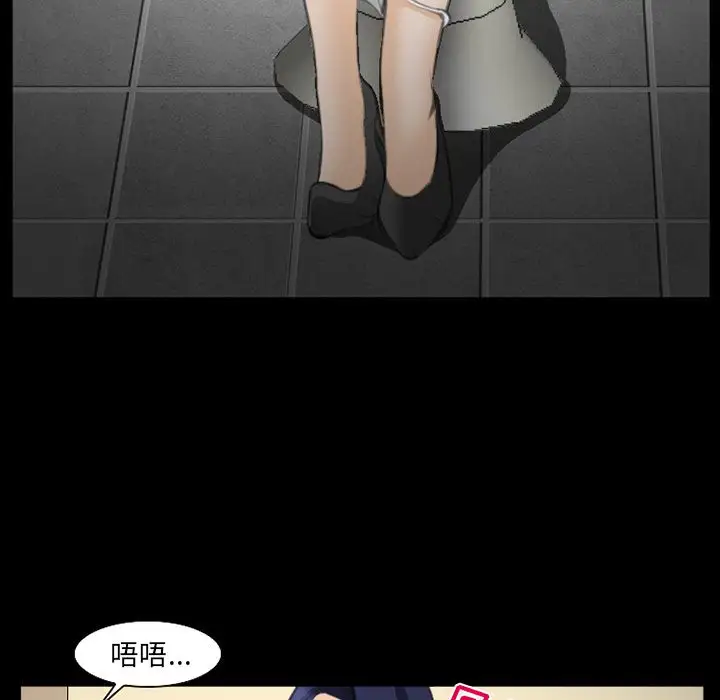 爱情契约第68章