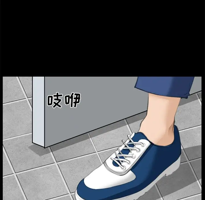 爱情契约第68章