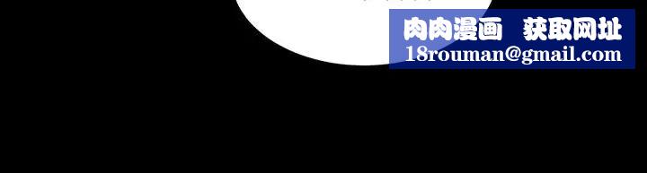 与前妻同居第24话-大胆谈论性爱的雅英