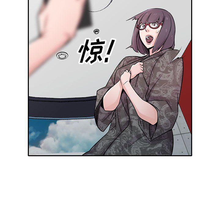 寄生姐妹第60话