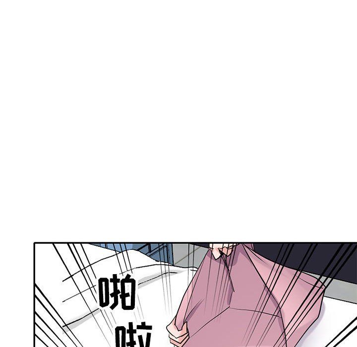 寄生姐妹第60話