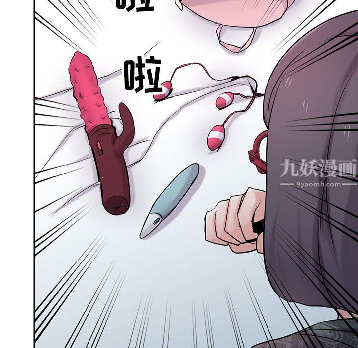 寄生姐妹第60話