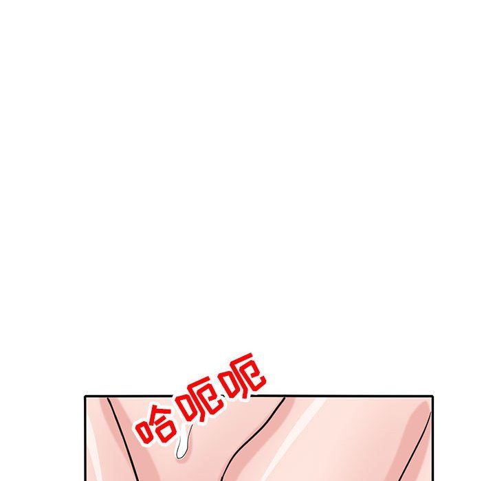 寄生姐妹第60话