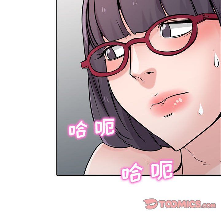 寄生姐妹第60话