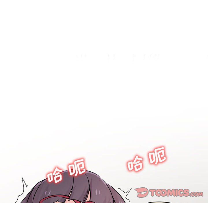 寄生姐妹第60話