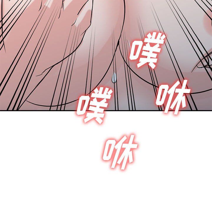 寄生姐妹第60話