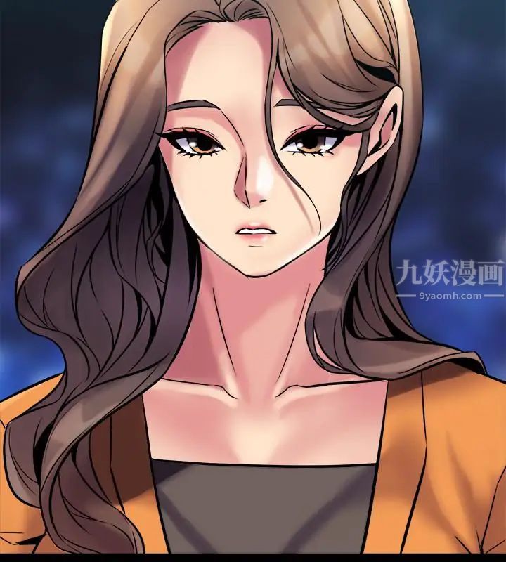 与前妻同居第25话-何医师，现在可以插进来了