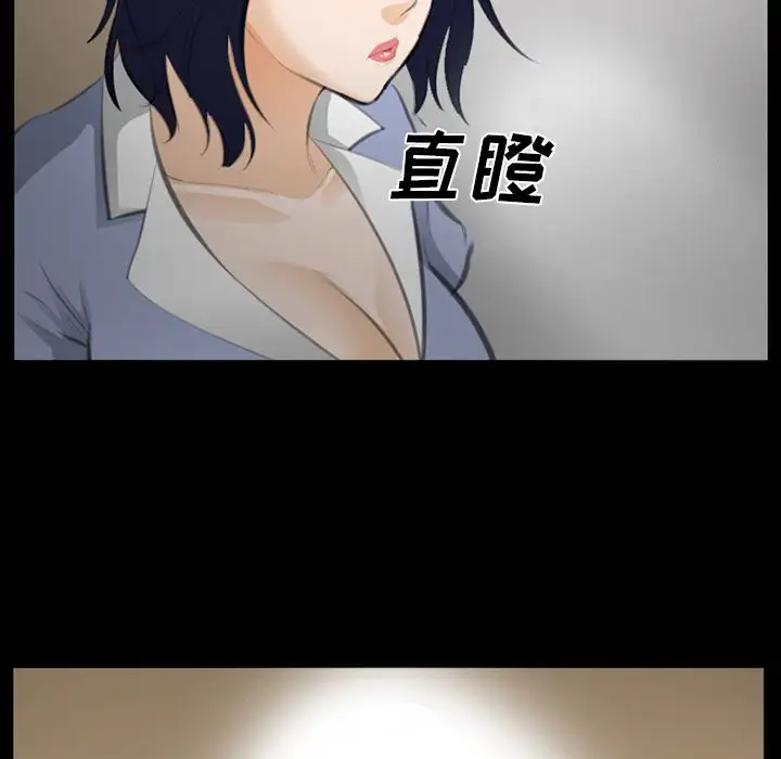 爱情契约第69章