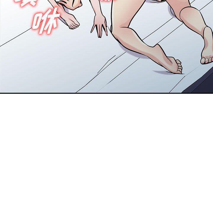 寄生姐妹第60话