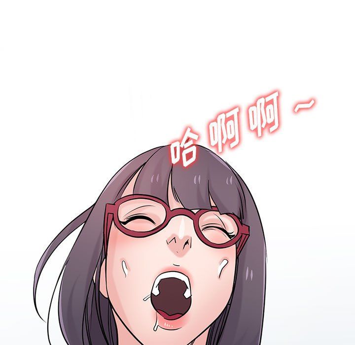 寄生姐妹第61话