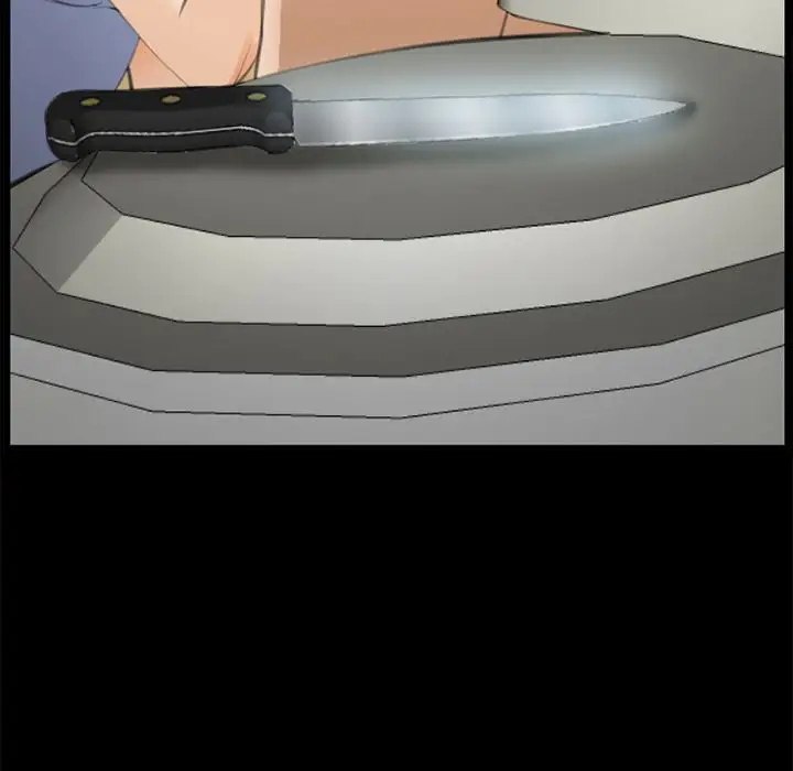 爱情契约第69章