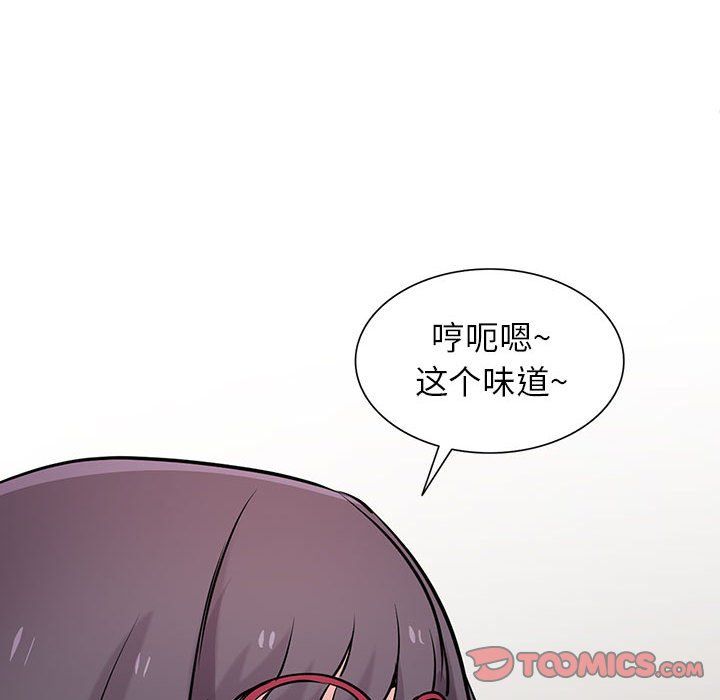 寄生姐妹第61話