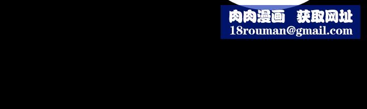 与前妻同居第27话-提包小弟出头天啦？