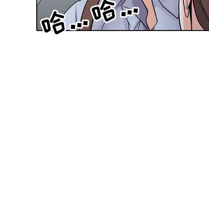 寄生姐妹第61话