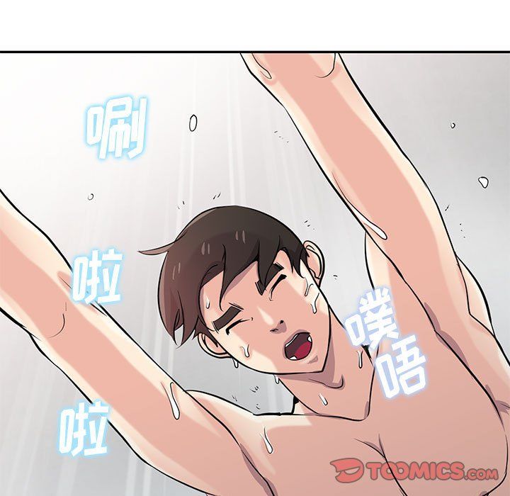 寄生姐妹第61话