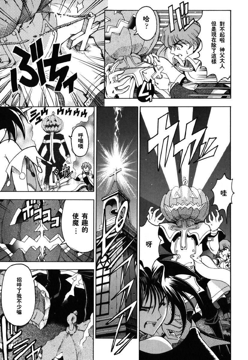 [瀬奈阳太郎]ハロ。ハロHallowHallow[瀬奈阳太郎]ハロ。ハロHallowHallow