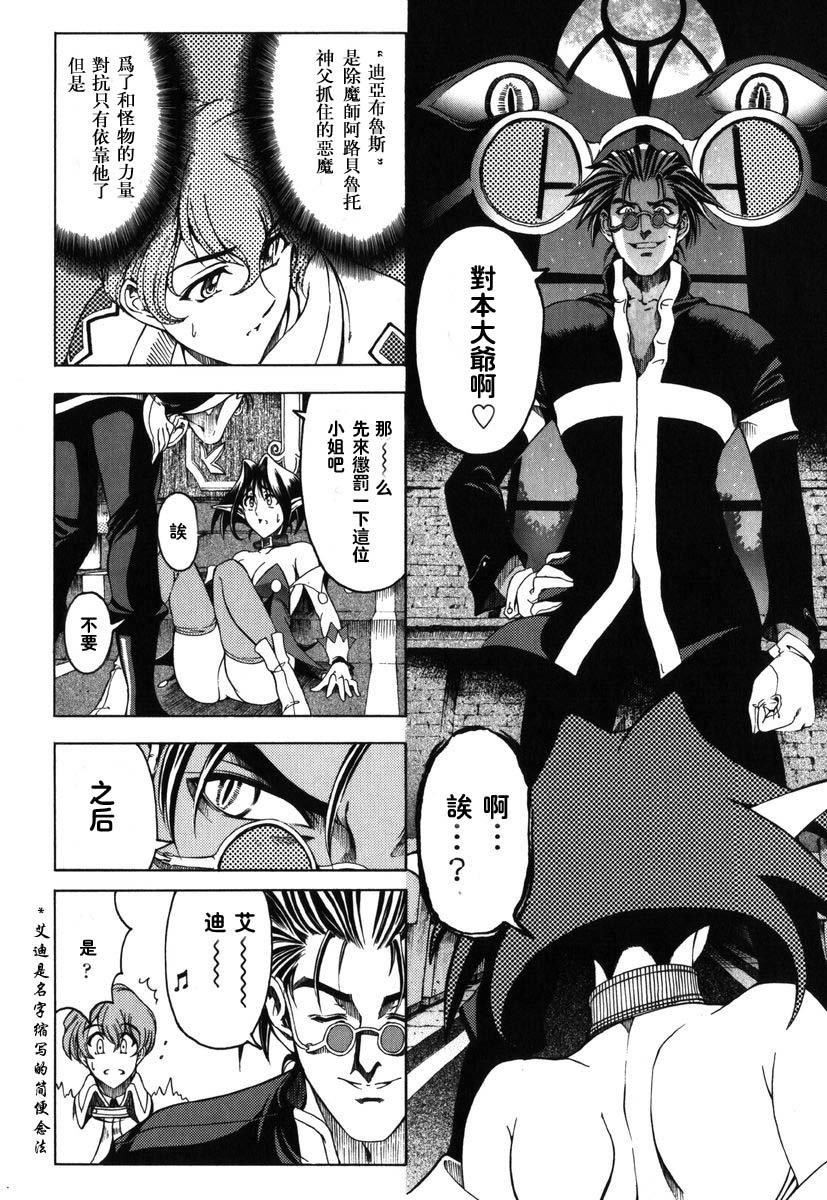 [瀬奈陽太郎]ハロ。ハロHallowHallow[瀬奈陽太郎]ハロ。ハロHallowHallow