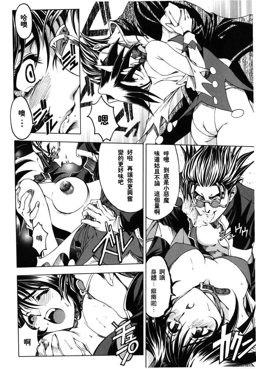 [瀬奈陽太郎]ハロ。ハロHallowHallow[瀬奈陽太郎]ハロ。ハロHallowHallow