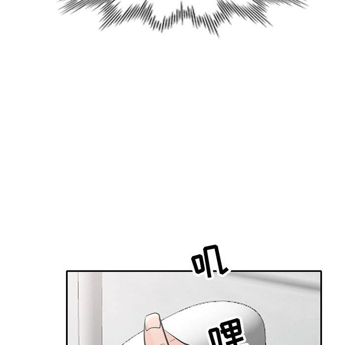 寄生姐妹第62话