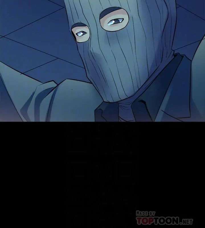 與前妻同居第29話-為李嘉恩設下的陷進