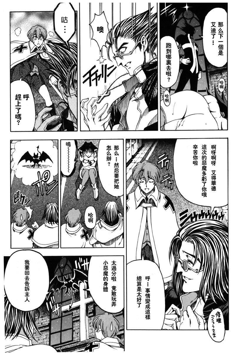 [瀬奈陽太郎]ハロ。ハロHallowHallow[瀬奈陽太郎]ハロ。ハロHallowHallow