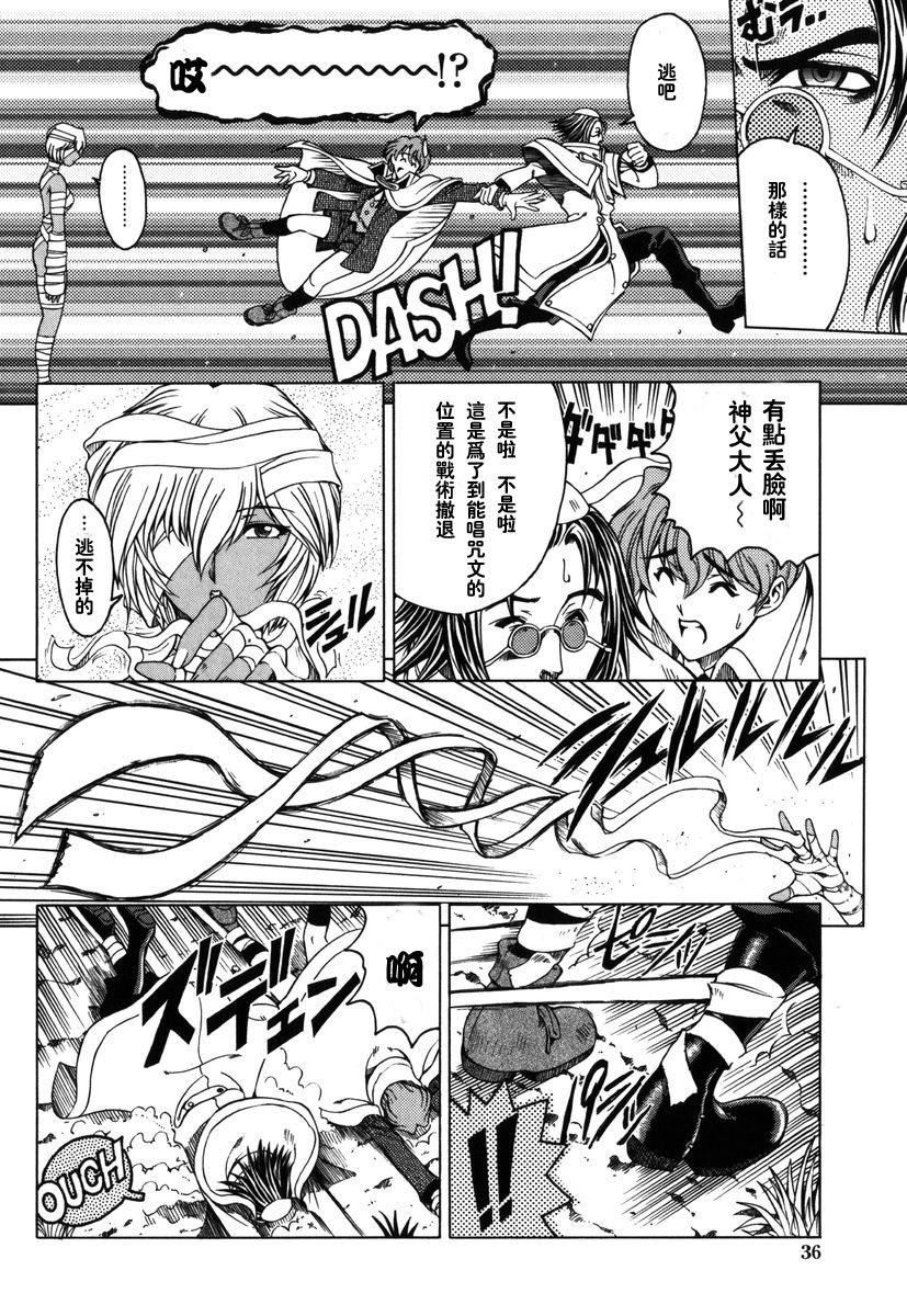 [瀬奈阳太郎]ハロ。ハロHallowHallow[瀬奈阳太郎]ハロ。ハロHallowHallow