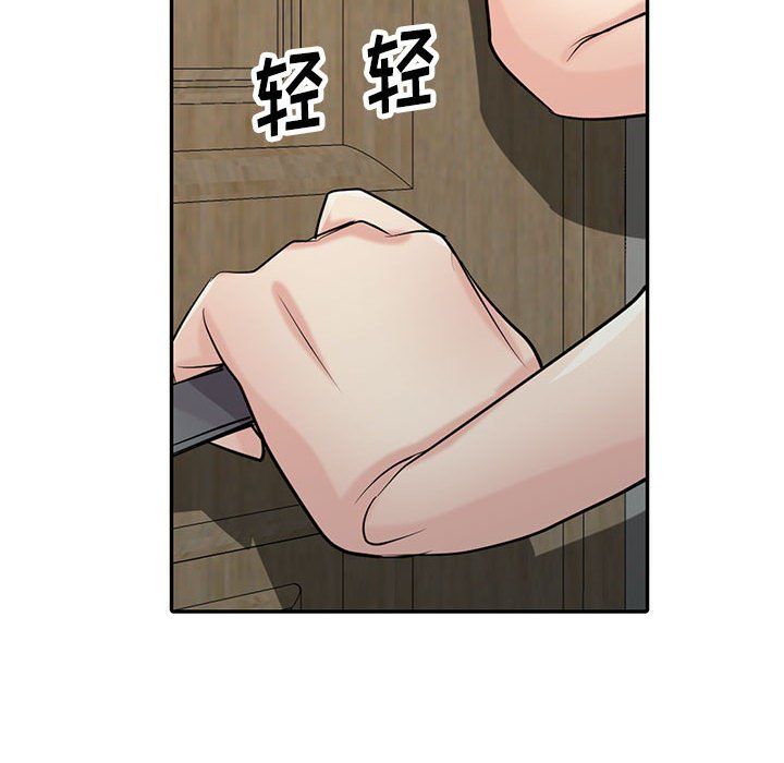 寄生姐妹第62話