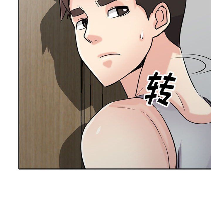 寄生姐妹第62话