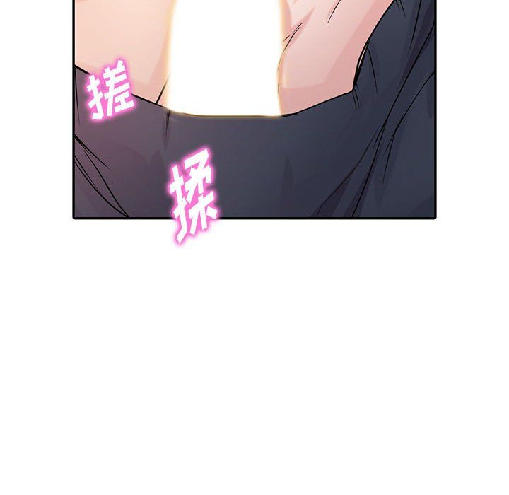 寄生姐妹第62话