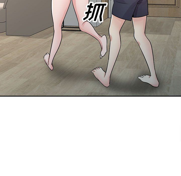 寄生姐妹第62话