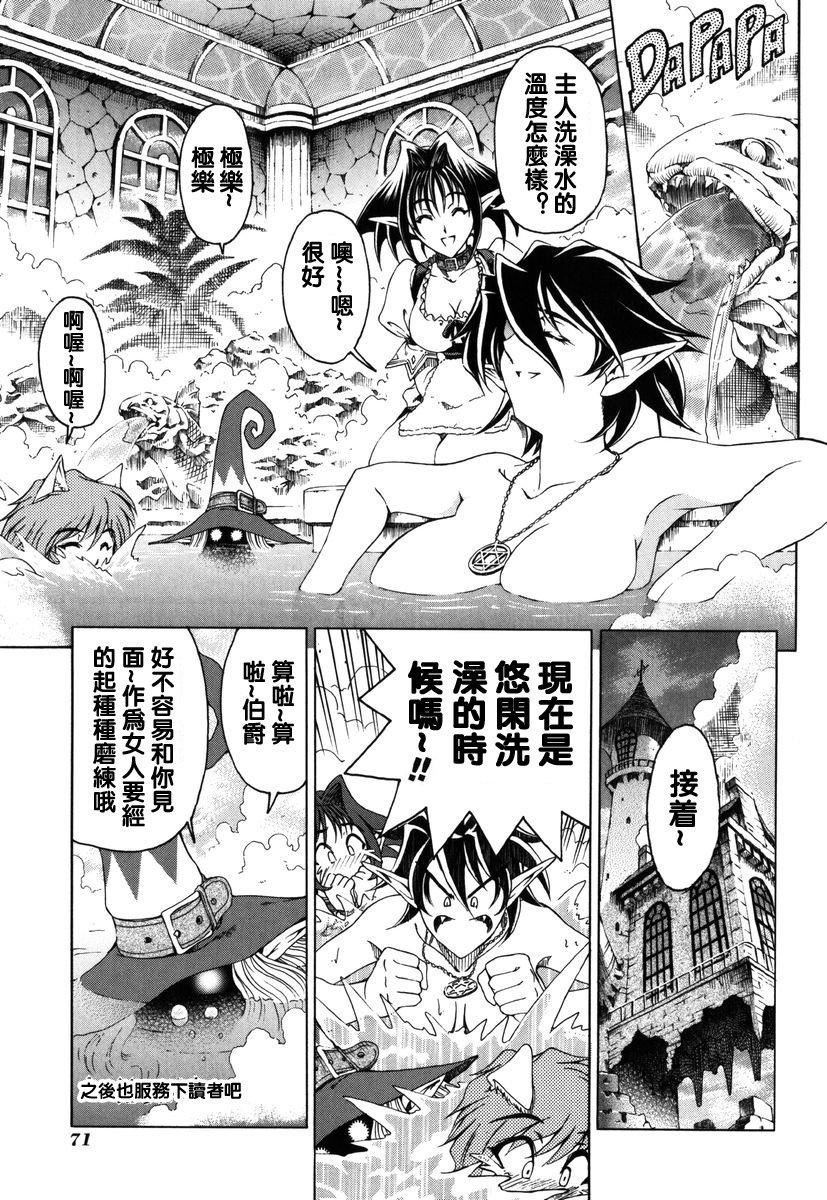 [瀬奈阳太郎]ハロ。ハロHallowHallow[瀬奈阳太郎]ハロ。ハロHallowHallow