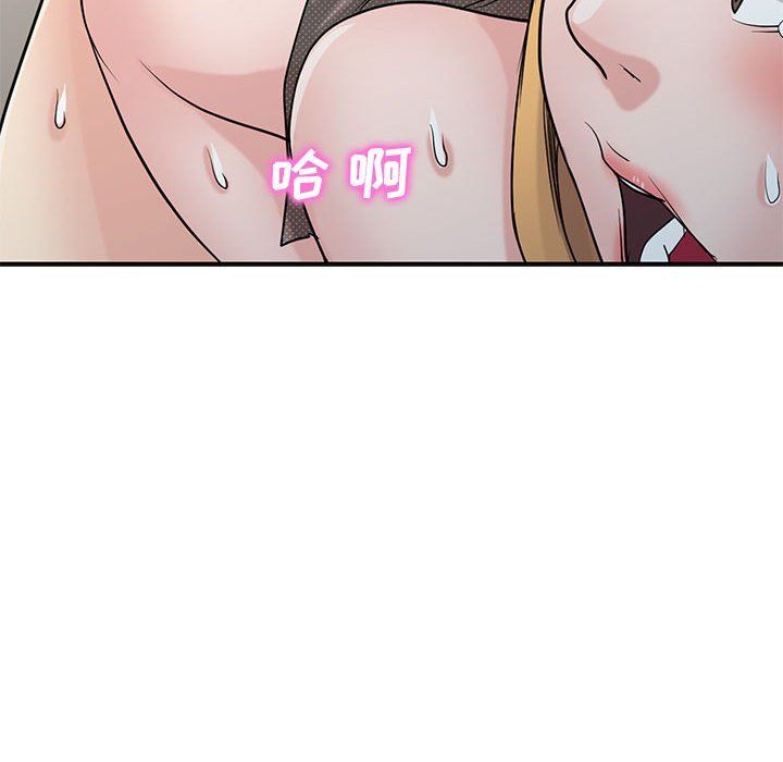 寄生姐妹第62话