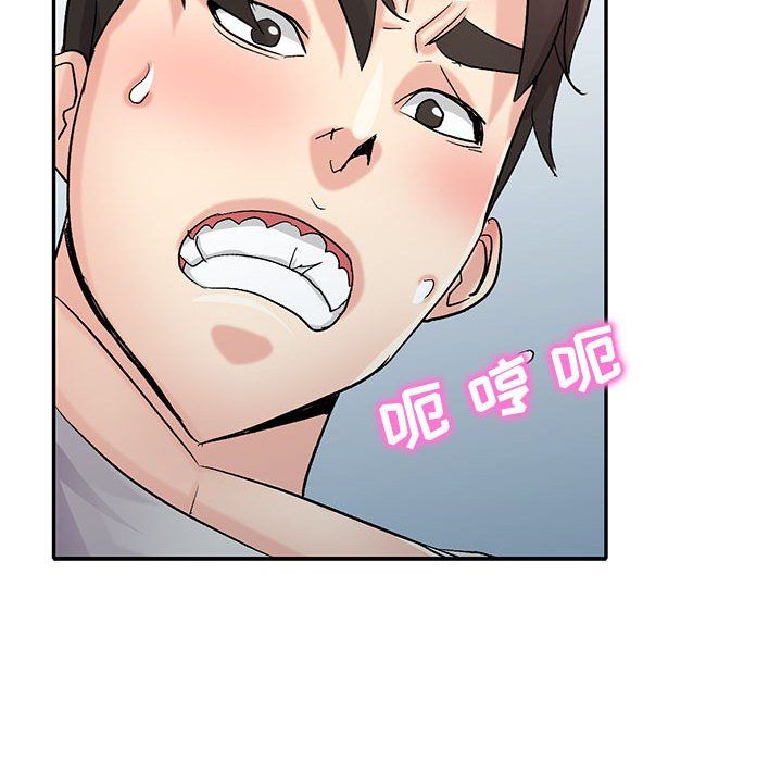 寄生姐妹第62话