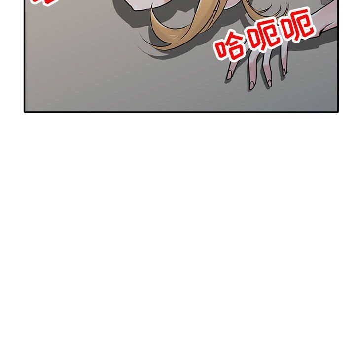 寄生姐妹第62话