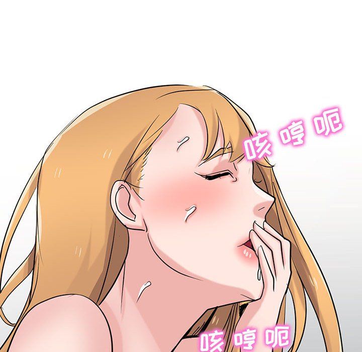 寄生姐妹第62话