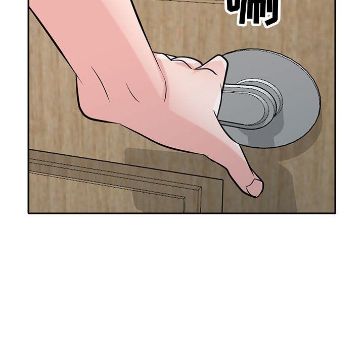 寄生姐妹第62话