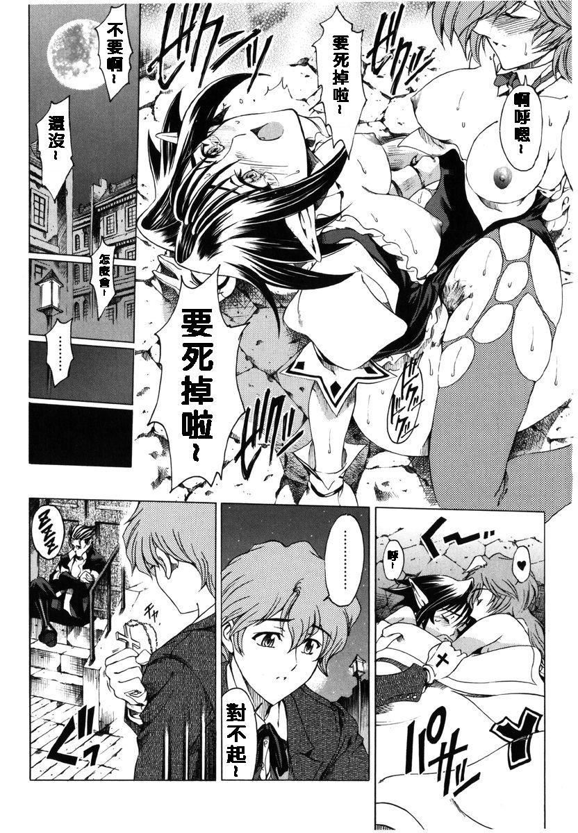 [瀬奈阳太郎]ハロ。ハロHallowHallow[瀬奈阳太郎]ハロ。ハロHallowHallow