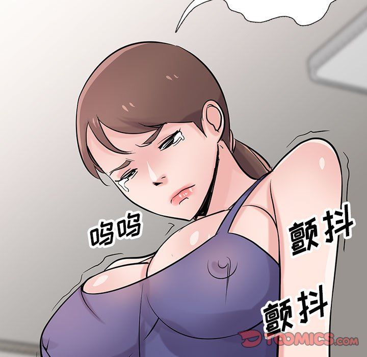 寄生姐妹第63话