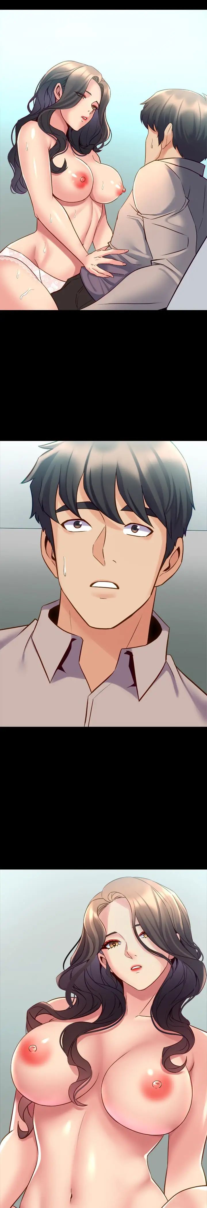 與前妻同居第32話-突然發情的李嘉恩