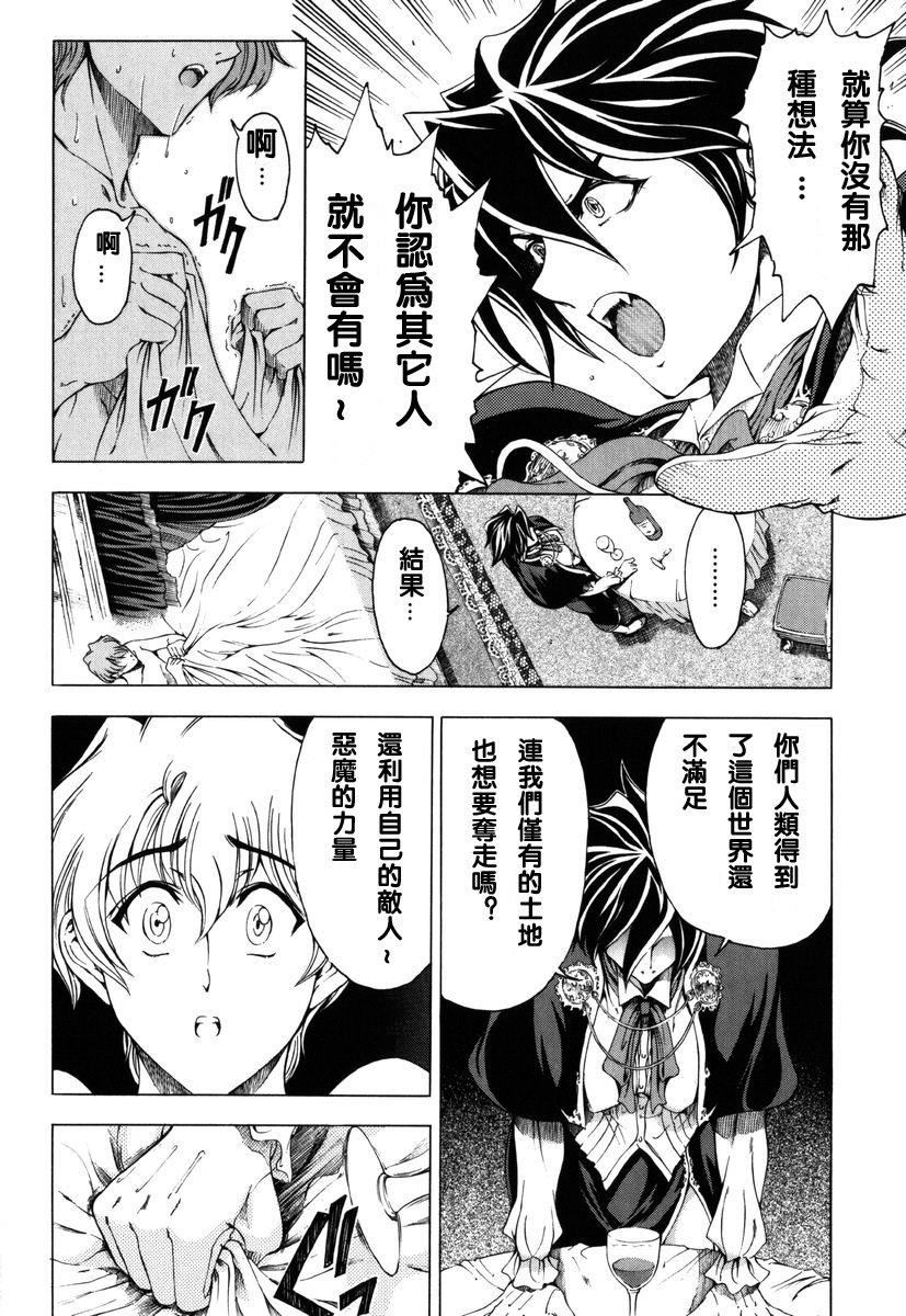 [瀬奈陽太郎]ハロ。ハロHallowHallow[瀬奈陽太郎]ハロ。ハロHallowHallow