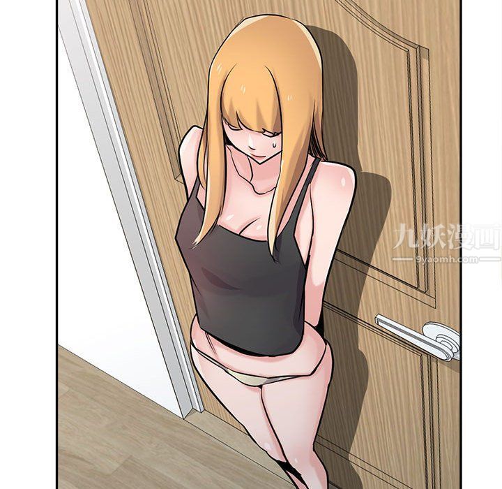 寄生姐妹第63话