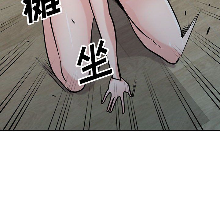 寄生姐妹第63话