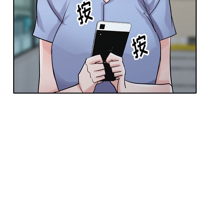 寄生姐妹第63話