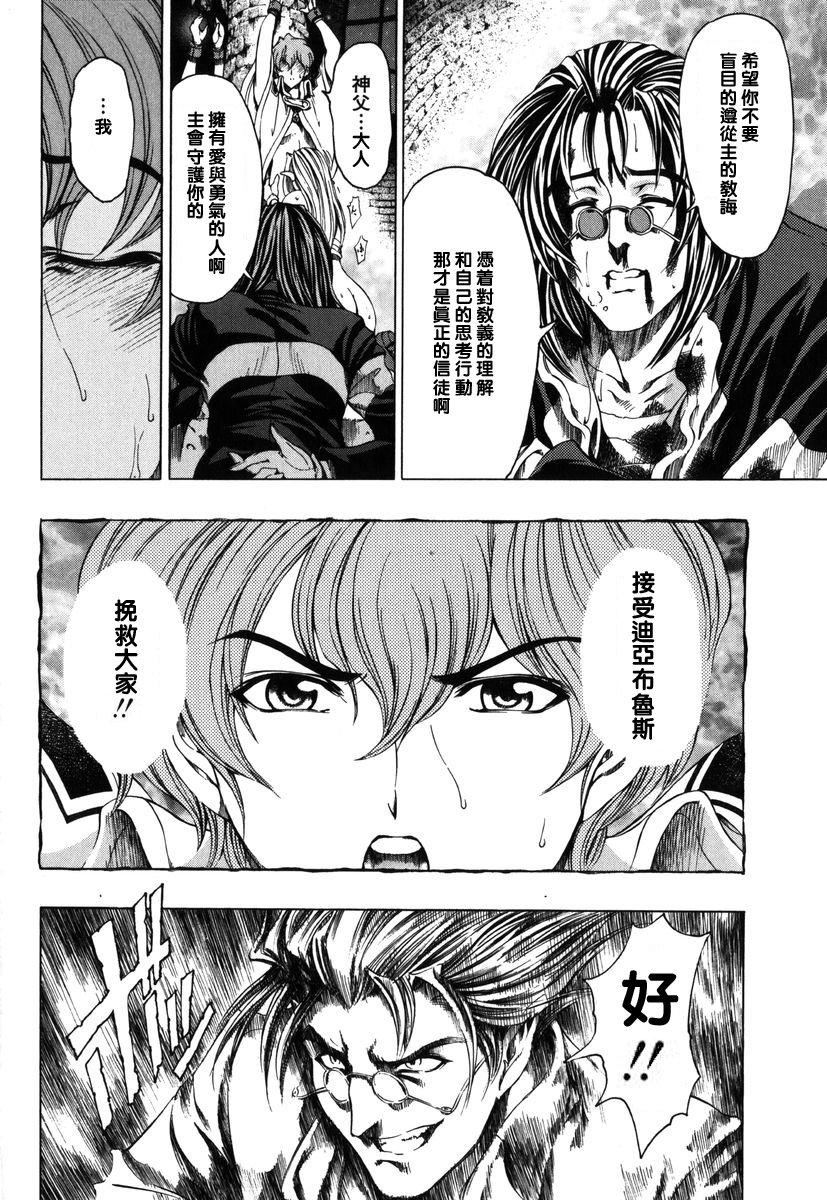 [瀬奈阳太郎]ハロ。ハロHallowHallow[瀬奈阳太郎]ハロ。ハロHallowHallow