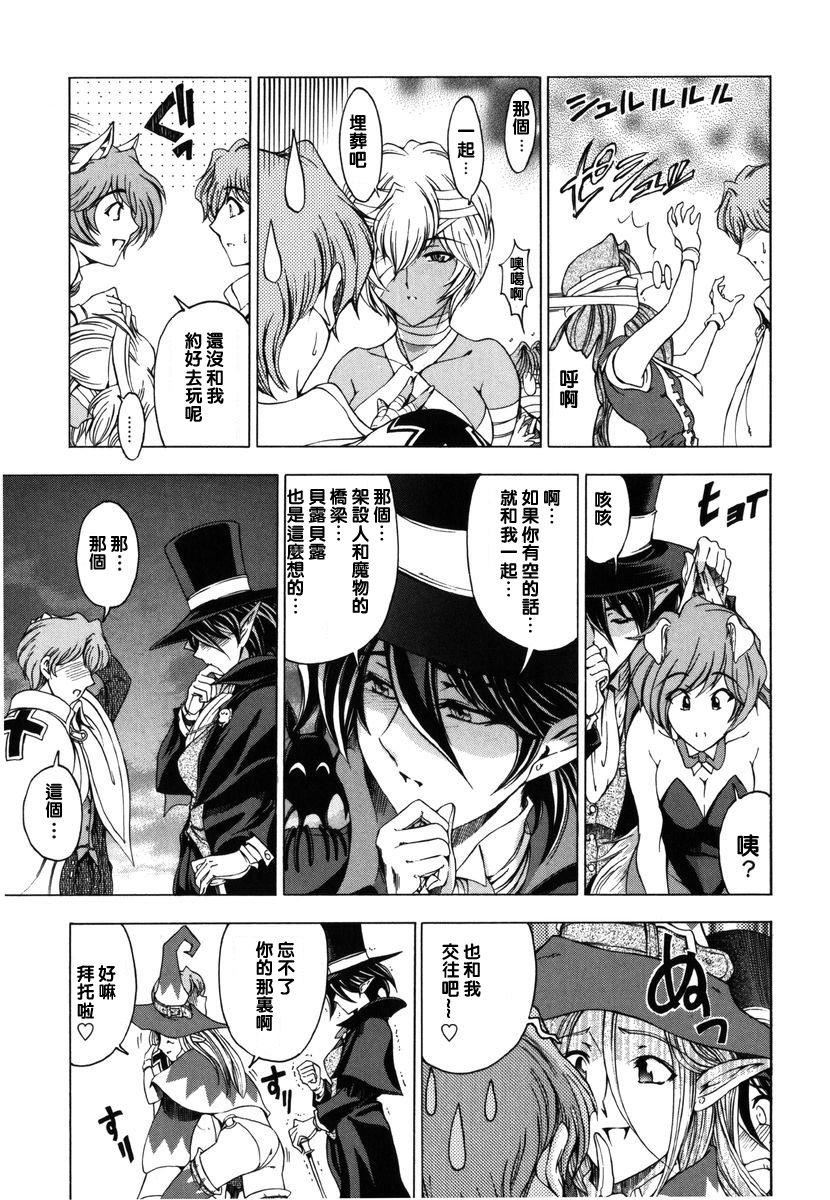 [瀬奈阳太郎]ハロ。ハロHallowHallow[瀬奈阳太郎]ハロ。ハロHallowHallow