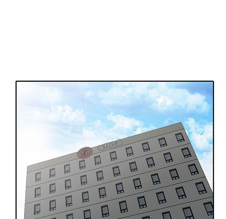 寄生姐妹第64话