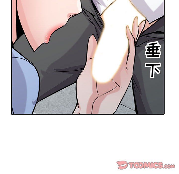 寄生姐妹第64话