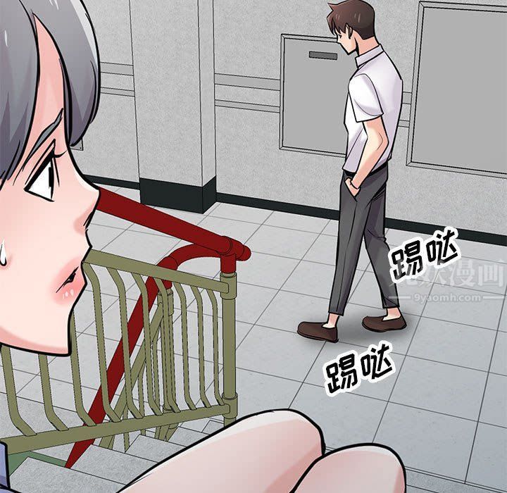 寄生姐妹第64話