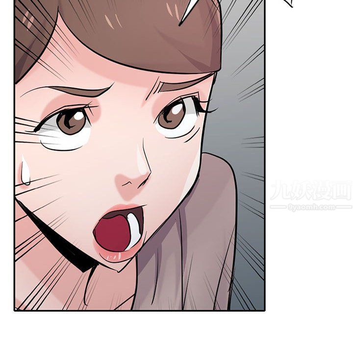 寄生姐妹第64話