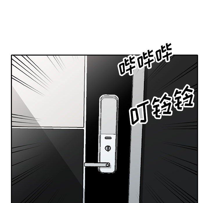 寄生姐妹第64话